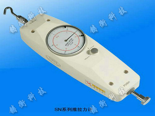 指針式推拉力計圖片
