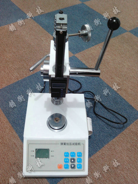 彈簧拉壓力試驗機