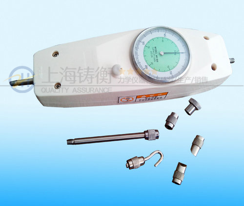 指針式測力計(jì)