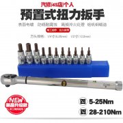 0-3000N.mA(y)Ťذ/{(dio)ʽA(y)Ťذ/o