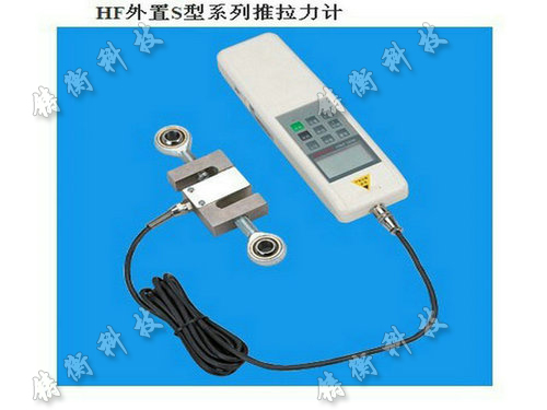 數(shù)顯測(cè)力計(jì)